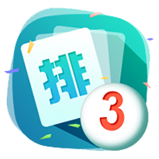比赛提醒功能